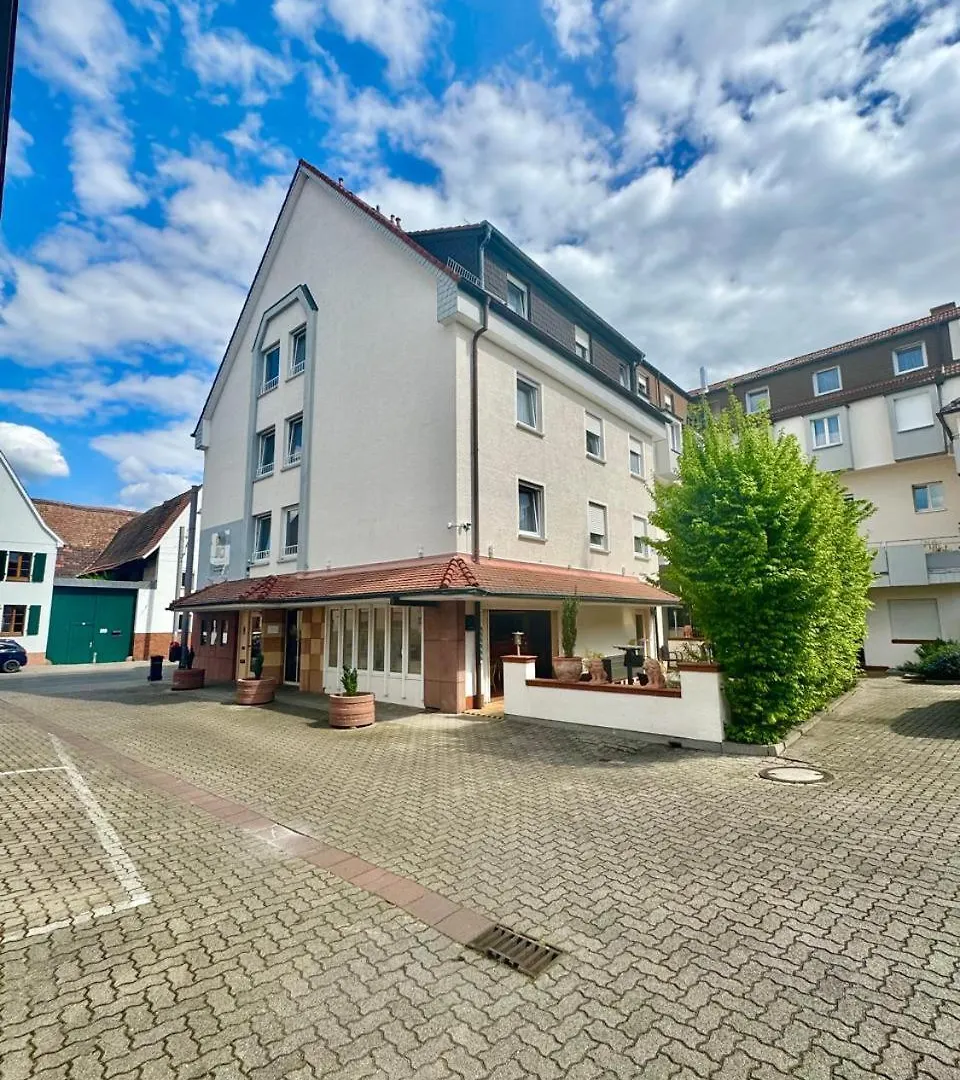 Ar Boutique Hotel Mannheim 0*,  Duitsland